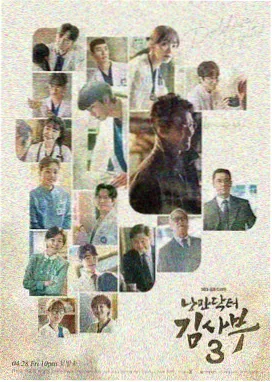 96视频悬疑剧集长夜航线