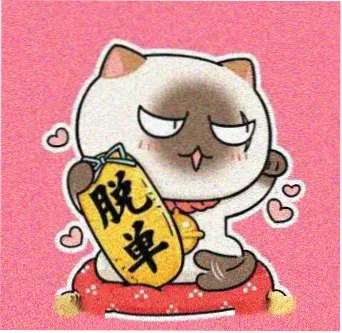 用户陈同学头像